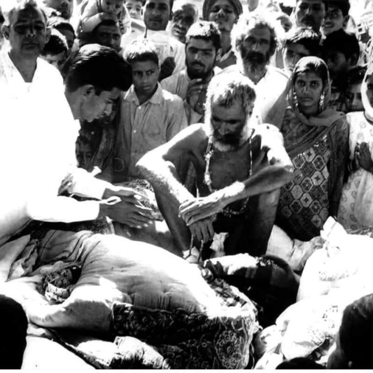जगतगुरु स्वामी ब्रह्मानंद जी महाराज Jagatguru Swami Brahmanand Ji
